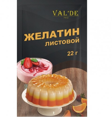 Желатин листовой говяжий "Valde" 22г, 220 bloom