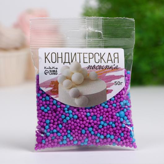 Кондитерская посыпка НЕОН в цветной глазури 931 "Синий, ультрафиолет", 50 г