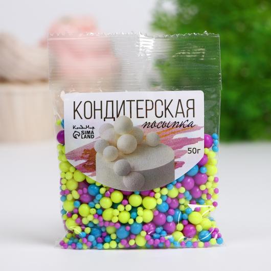 Кондитерская посыпка НЕОН в цветной глазури 925 "Синий, лимонный, ультрафиолет", 50 г